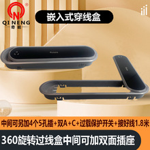 Ƕʽ360D洩пɲж^bwXkӾ