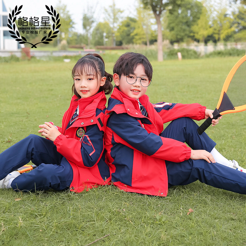 (2개) 5 인조 가을 · 겨울 초등생 교복 폭행 옷 세트 어린이 운동복 세트 교복 학생복