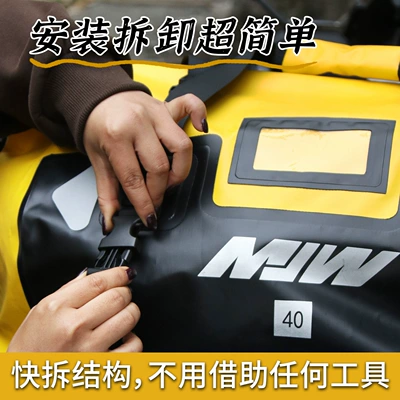 Motorcycle Travel Rear Seat Side — Motorcycle trunk