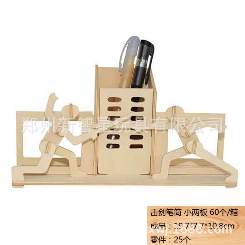 3d立体パズル手作りdiy木製の組み合わせ木製の組み合わせ恐竜木製小屋の車