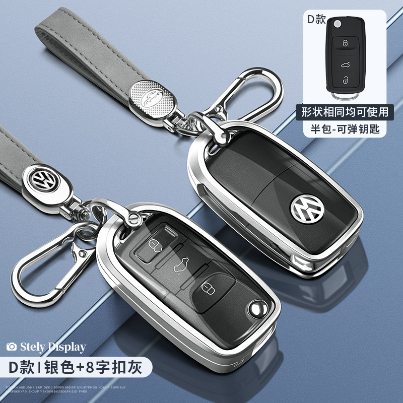 폭스 바겐 D-실버 투명 + 8 단어 버클 그레이