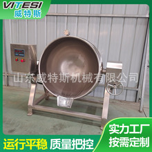 ţ���������ӟ��u���늼ӟጧ�����u�ˊA��������u��A���