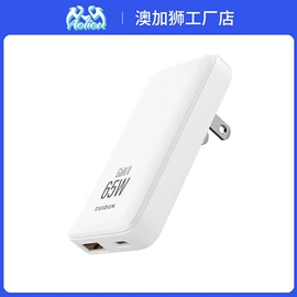 游戏机配件;游戏手柄;游戏机保护壳