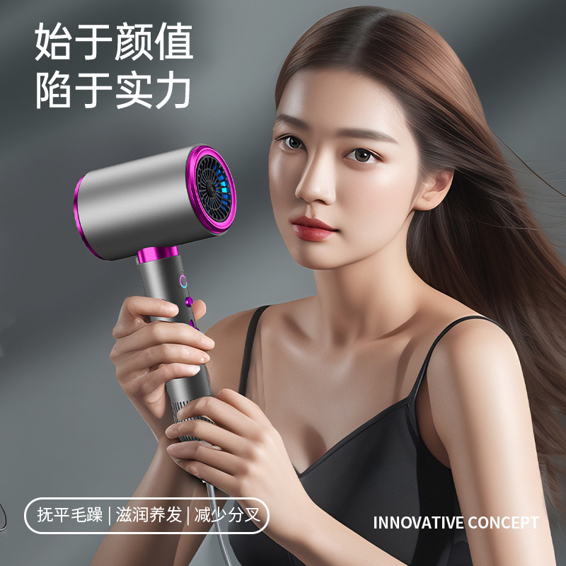 新型クロスボーダー高回転ヘアサロンの大出力家庭用電気吹きネットの赤いハンマー吹き筒の震え音|undefined