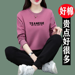 �\�ӷ������bŮʿ�＾�Ӻ��¿��L�䋌���b���e����l�¼ӽq���³�