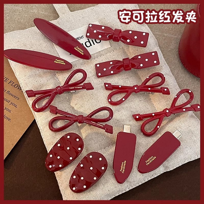 Anchor Clip de cabello de arco de sangrado para mujeres Otoño Invierno Clip lateral Frente Frente Clip BBB Clip de cabello de alta calidad