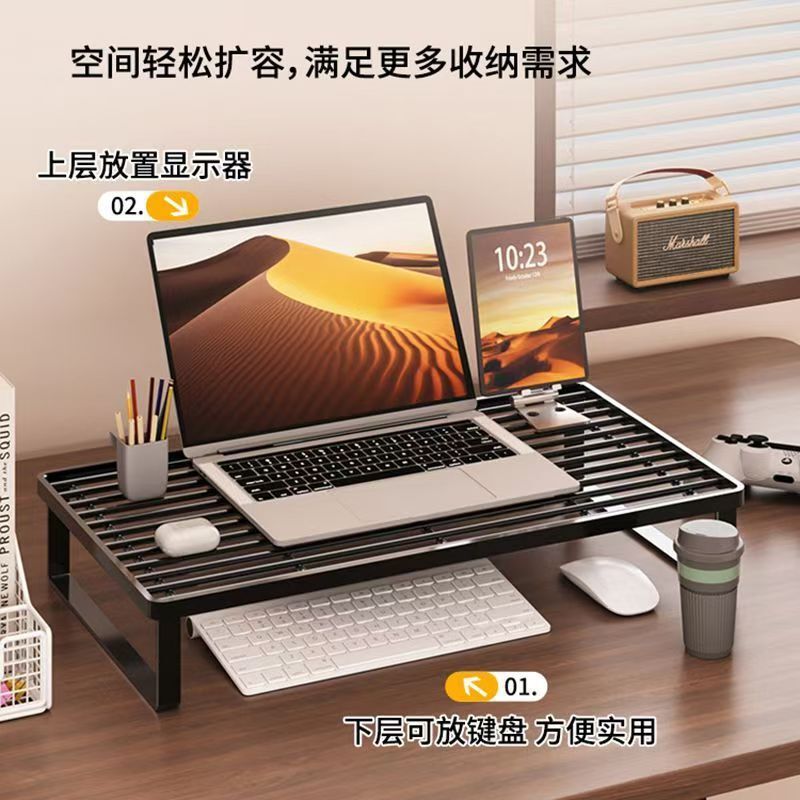 ノートパソコン冷却スタンド、コンピュータ高架スタンド、バーベキューグリル、モニター配置スタンド、デスクトップ高架スタンドの取り付け不要|undefined