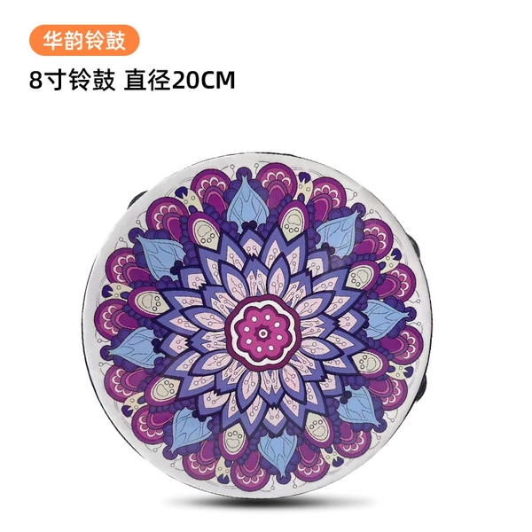 8 -inch violet