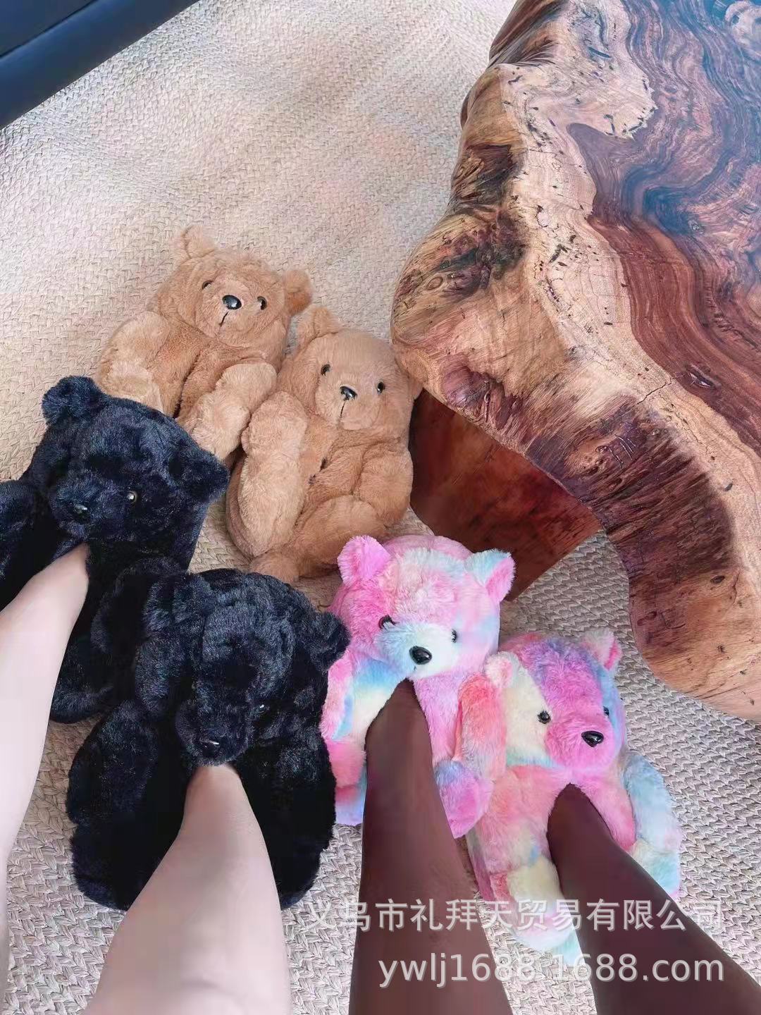 微信图片_20210929172604