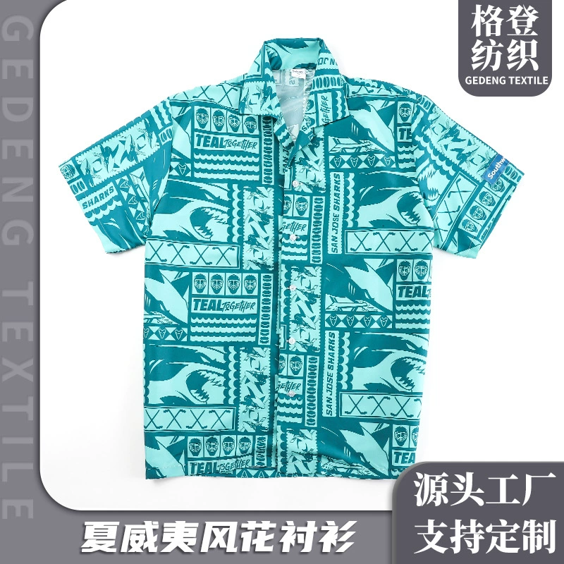 Новый летний гавайский ветер цветочная рубашка персонализированный узор принт свободная быстрая сухая рубашка с короткими рукавами