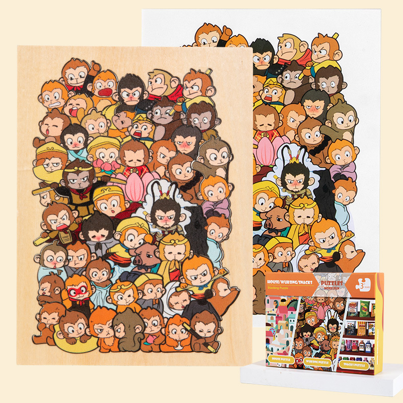 クロスボーダー木製DIY動物パズル山積みゲーム知育焼脳異形パズルギフトボックス置物絵プレゼント|undefined
