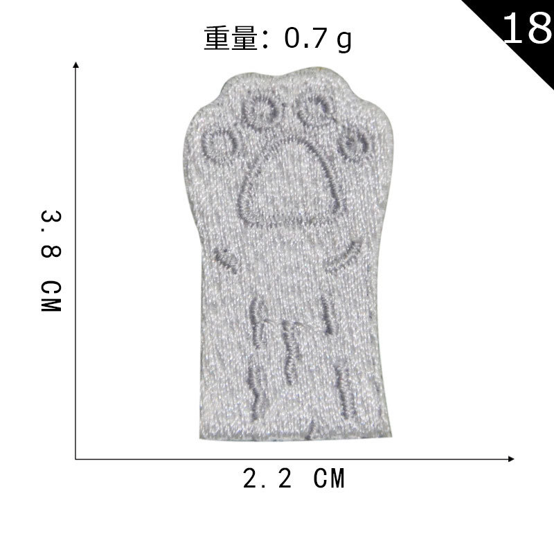 18 * 단일 단락 5 배치 불만이 발행되지 않음