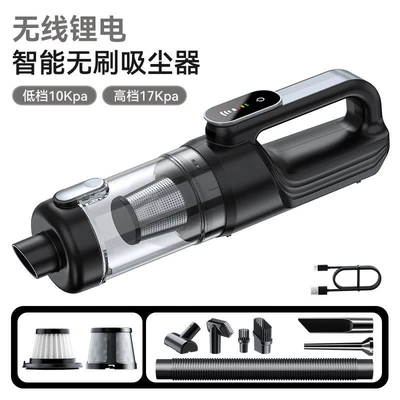 Cross-Border Car Vacuum Cleaner High-Power Tozsoranlar - customized-lb-169-brushless-vacuum-cleaner-small-floor-brush-black-black-and-silver-trim-111v