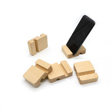 简约榉木黑胡桃实木 底座 手机懒人支架木质支架桌面礼品可印logo