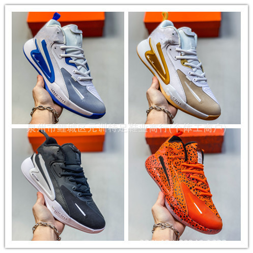 Putian Pure Original Air Zoom Hyperace 3 Comprehensive Training Badminton Tennis Basketball Professional Volleyball Shoes Putian Pure Original Air Zoom Hyperace 3 Comprehensive Training Badminton Tennis Basketball Professional Volleyball Shoes