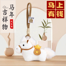 �����R�꼪�����R�����XС�R���耳׿�ë�q�ɐ���ż���жYƷ�Y��