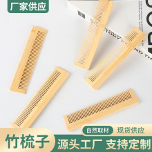 �S��ֱ�� ƽ�� �������ӾƵ�����һ������������Ʒ��������