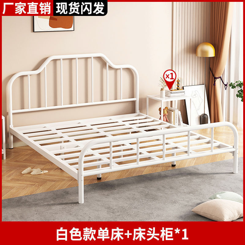 寝室用アイアンベッド プリンセスベッド シングル 1m アイアンベッド棚 ホームレンタルルーム 1.35m ダブル モダン|undefined