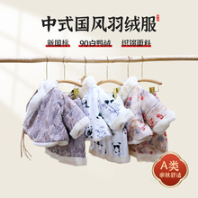 ͯʽLqŮͯ2025b¿ůqװ