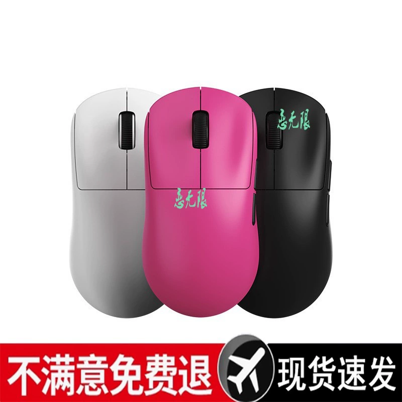 Игровая легкая мышь дизайн, 2, Bluetooth