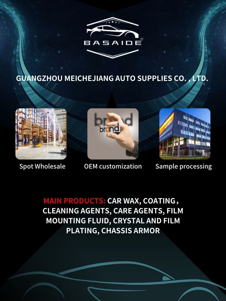 Car scratch repair wax stain wax micro scratch remover paint polishing wax foreign trade cross-border