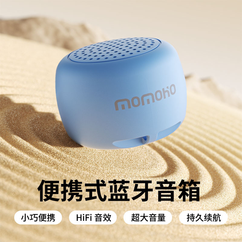 写真撮影可能なコイン小型 Bluetooth スピーカーポータブルミニスピーカー屋外ランニングポータブルワイヤレスサブウーファー|undefined