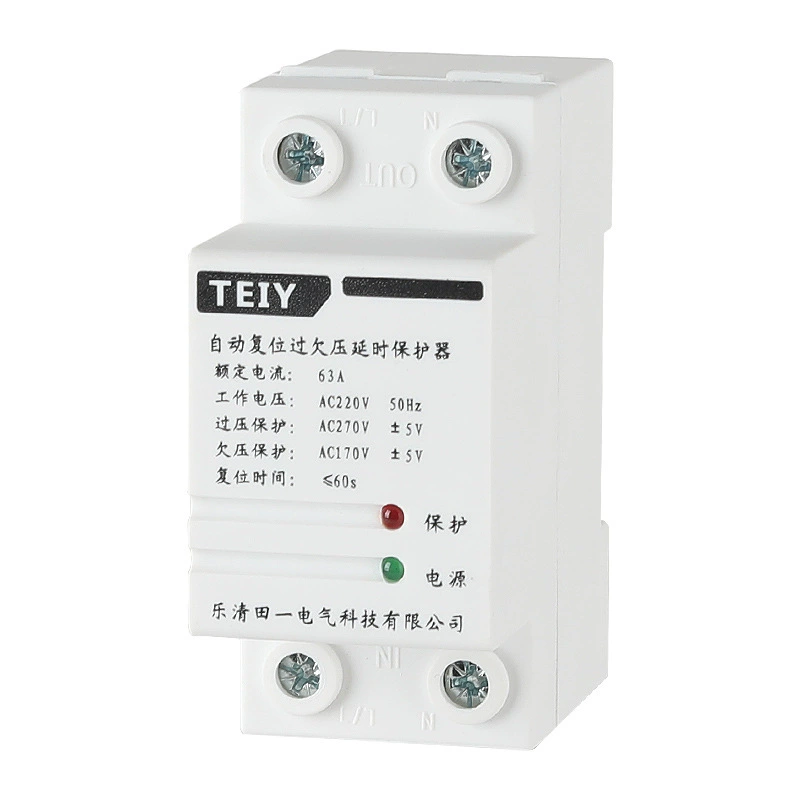 Самовосстановительный тип защиты от перенапряжения и пониженного напряжения 220 В, автоматический сброс с задержкой перенапряжения и пониженного напряжения 40A63A вверх и вниз по линии