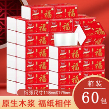 ������ϲ�c�����鼈����ͽ����������������������ô������l