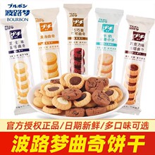 ��·��������ʽ�����С���b֥ʿ�ɿ��ɿ���ζţ�����e��ʳ�c��