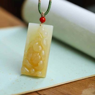 Natural Xinjiang Hetian Jade Jade Supply Chain Russian Old Material Light Sugar Color Jade Peony Flower Pendant with Certificate