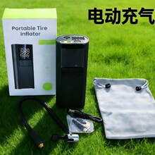 �¿��ֳֵ綯�����������������Գ�������ר��С�ͱ�ݴ���Ͳͨ��
