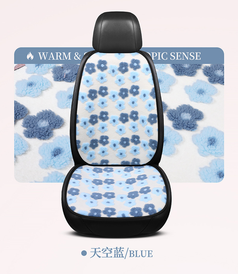 Warm Car Seat Cushion, Lamb Wool, Cute 3D Flower Design, Seven-Piece Set, Three-Piece Set, Small Square Cushion, Wholesale, Thickened and Warm
