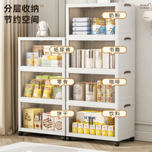 免安装收纳柜子置物柜家用儿童整理衣服玩具收纳箱零食秋冬储马小