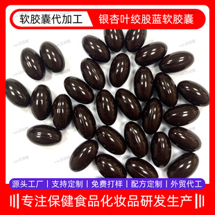 ���Q����OEM�N�ƴ����y���~�g���{��ʳ�a�䄩���z�ǹ�ܛ�z�Ҷ���