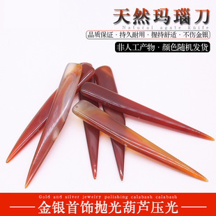 ���ά�觵����y���ָ�Ʒ���J���扺��Ѻ�����B�o����ĥ���⵶