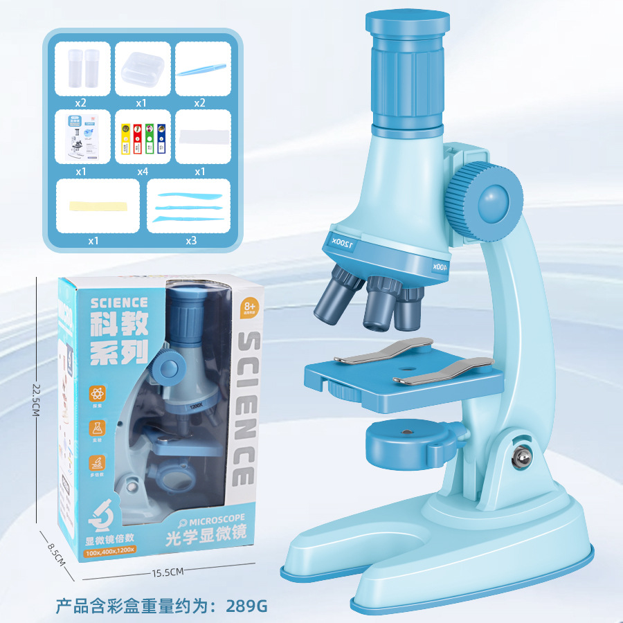 Calibración de microscopio para niños 1200 veces experimento científico rompecabezas de lupa STEM ciencia y educación estudiante de escuela primaria equipo de juguete