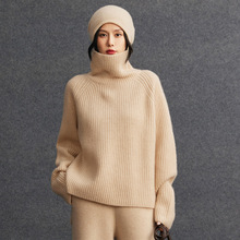 山羊绒女士高领元宝针老钱风宽松休闲慵懒百搭羊绒衫秋冬新款打底