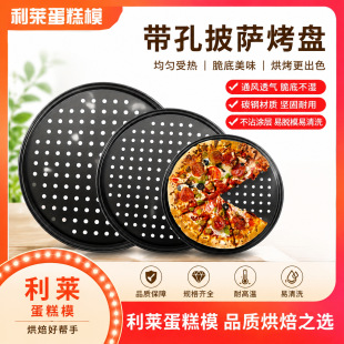 �羳���N12�������_�P̼䓲�մ�������_�P���ÿ���決���P���l