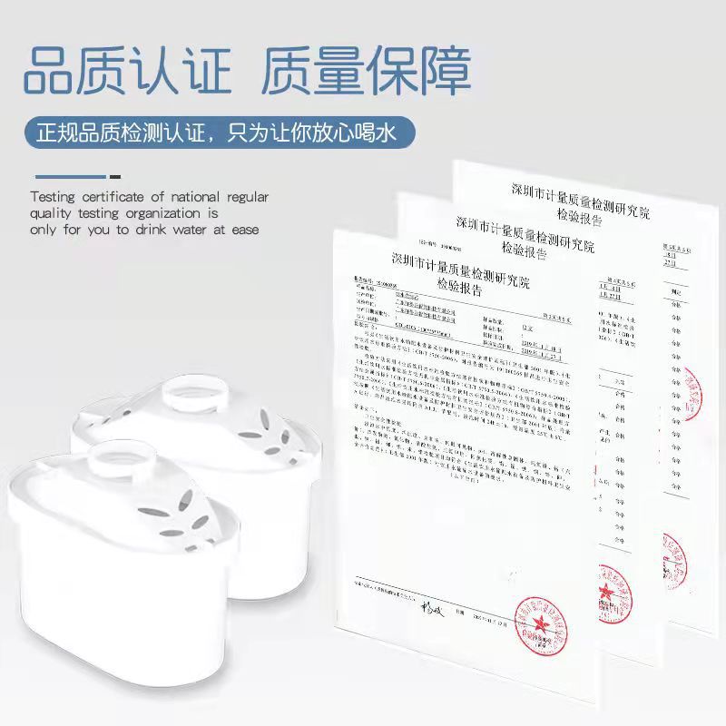 Elemento de filtro de carbón activado purificador de agua universal elemento de filtro multifiltro eliminación de escala heavy metal cocina purificador de agua núcleo