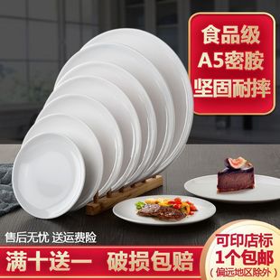 ���l�´ɲ;����ψA�P�Ƶ�͏d�˱P�w��ױP��ƽ�P���������ͱP