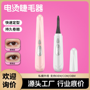 �¿�늠C��ë�A���N��늄Ӽӟ�־ö����ęn���@��ë�C����