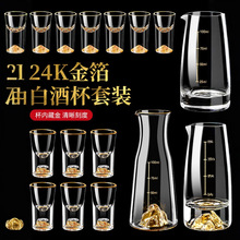 ���ð׾Ʊ����b��ʽ�ߙn�Ʊ���ˮ���������b�ƾ��ҾƱ���һ�ڱ�