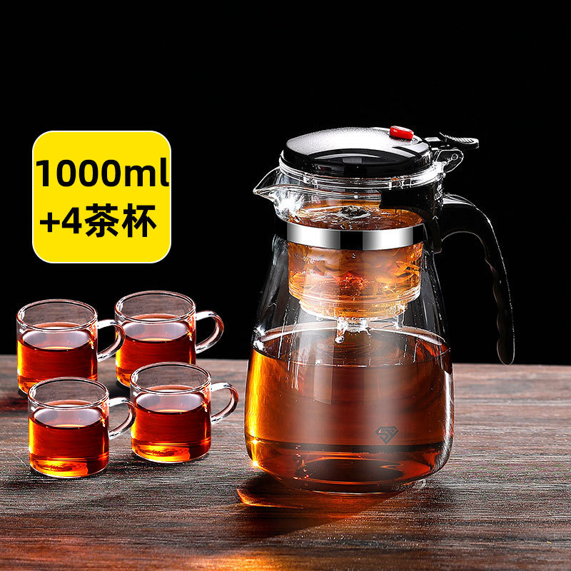 耐高温飘逸杯泡茶壶家用茶具茶水分离泡茶杯茶水分离玻璃茶壶套装|undefined