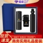 客户商务实用定制保温杯