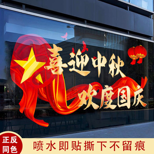 ӭ����ȇ��c����ͬɫ�o��N�T�N�Ƶ겣���T�N���t����\ϲ�c����