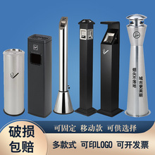 户外立式不锈钢烟灰柱落地烟灰缸桶公共吸烟室外灭烟桶烟蒂收B&r