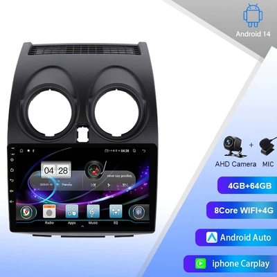 for 08-13 Nissan Qashqai: DVD Navigation - octa-core-4g64gb-carplay-wifi4g