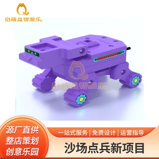 2026ɳ���Θ����Ŀ ɳ���c�� ɳĥ�C���� ��ɳ�C���� ˮɳ܇ɳĥ