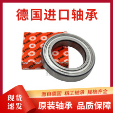 ���ḥ��6309������S�и��D�ٵ����m����O��������S��