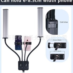 22インチ補光灯Led両腕管双位撮影灯ネット赤生放送携帯電話USB美顔静物撮影